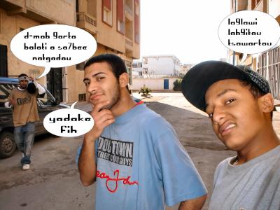 oujou d-mob et l9arta
